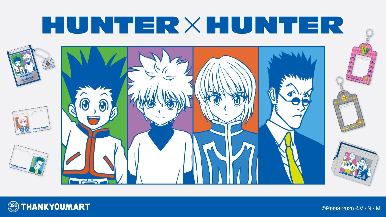 『HUNTER×HUNTER』×サンキューマートのコラボ商品が6月2日予約開始！ゴンやキルア・幻影旅団のグッズなど全33アイテム