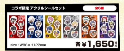 ヒプノシスマイク 壱角家コラボ アクリルシールセット