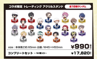 ヒプノシスマイク 壱角家コラボ トレーディングアクリルスタンド