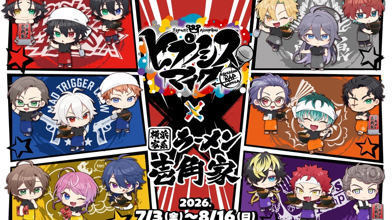 『ヒプマイ』横浜家系ラーメン壱角家コラボが7月3日開催！制服風描きおこし＆各ディビジョンのコラボ麺が登場