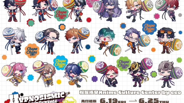 ヒプムビ×アース製薬」コラボキャンペーン開催決定！6ディビジョンの