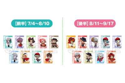 イナズマイレブン×志摩スペイン村 イラストカード 全18種