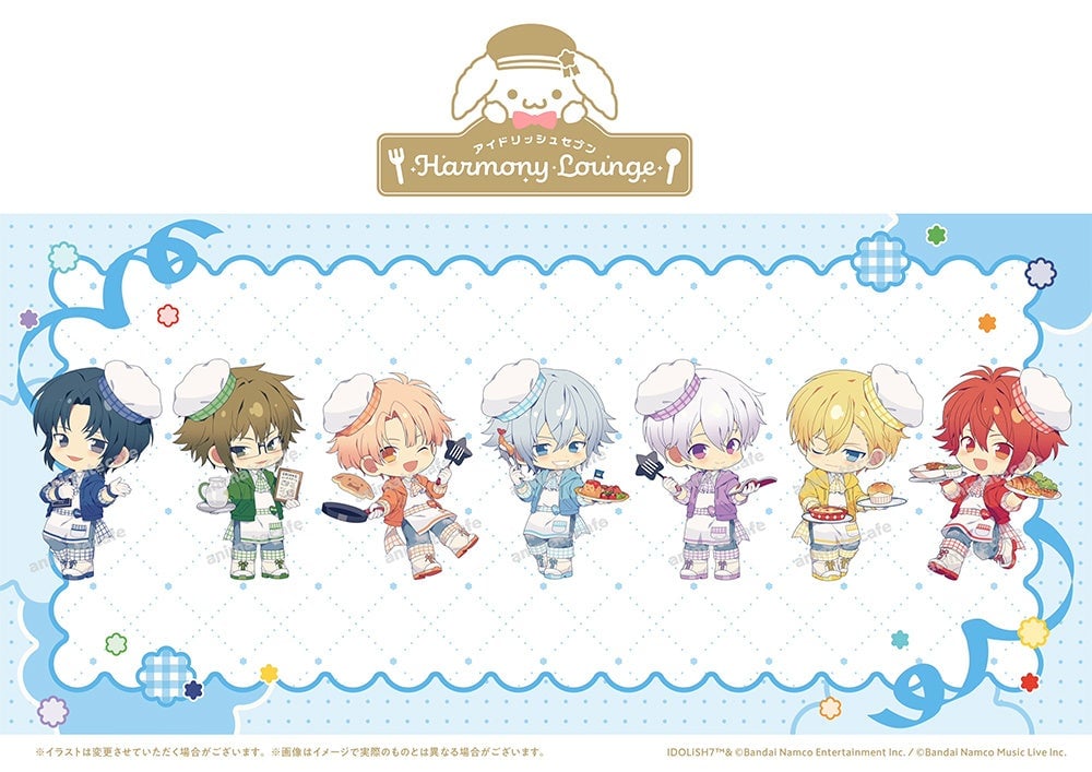 『アイナナ』×アニメイトカフェ コラボカフェ第5弾が6月10日スタート！IDOLiSH7がエプロン姿の新規ビジュアルで登場