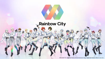 アイドリッシュセブン レインボーシティ キービジュアル 16人