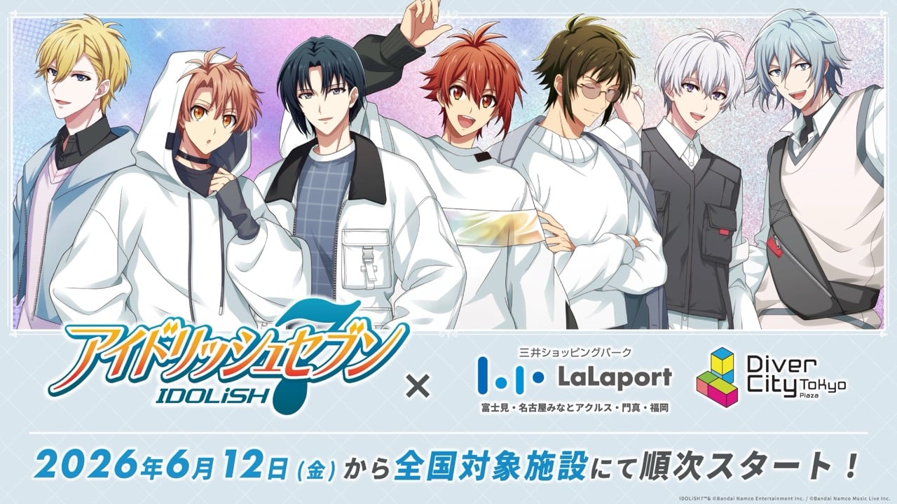 『アイナナ』×三井ショッピングパーク POP UP STOREが6月12日より順次開催！新規撮り下ろしビジュアルのグッズ全10種が登場