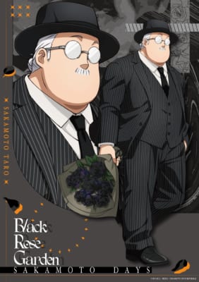 坂本太郎と朝倉シンの描き下ろしイラスト