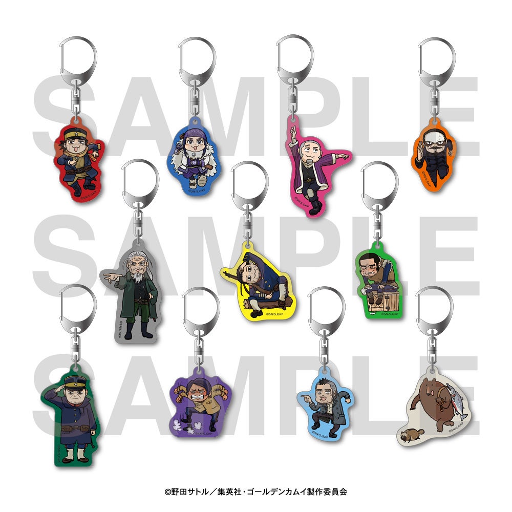 ゴールデンカムイ くまみね デフォルメ トレーディングアクリルキーホルダー