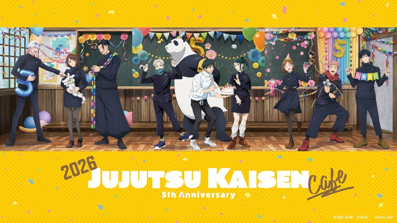 『呪術廻戦』5周年記念カフェが7月9日開催！五条悟の虚式「茈」フルーツポンチや復刻の獄門疆ティラミスが登場