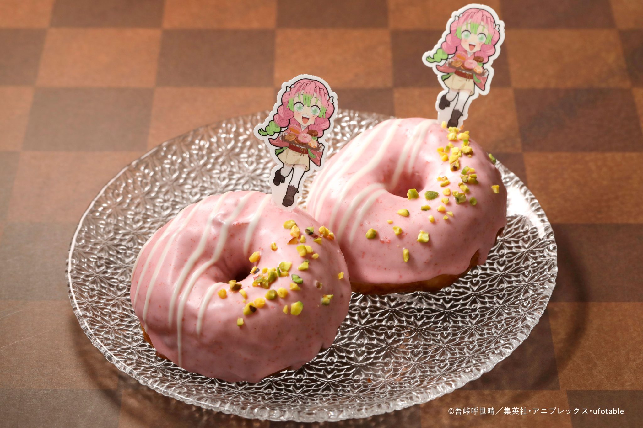 蜜璃のときめき!ふわとろ生ドーナツ いちご