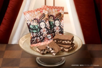 世にもおいしい×鬼滅の刃 イチゴチョコブラウニー