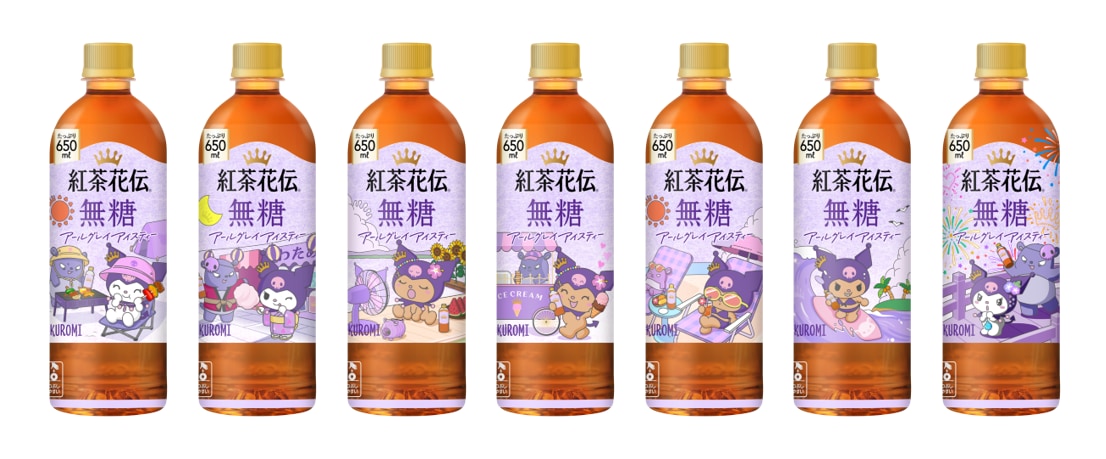 紅茶花伝 無糖 アールグレイアイスティー クロミ限定コラボボトル 全7種