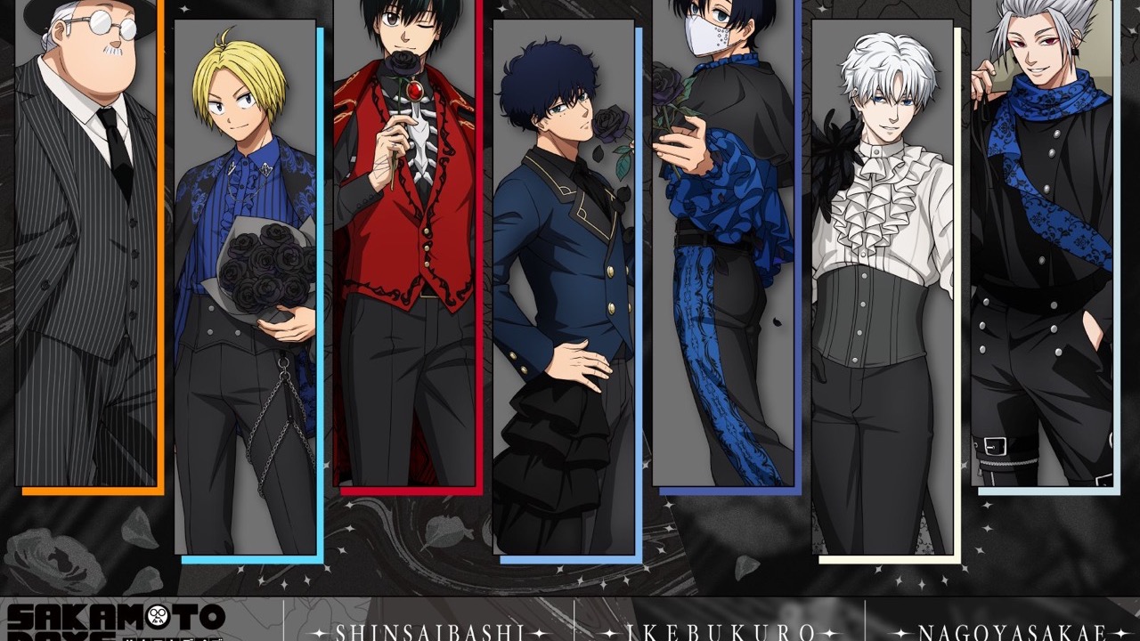 『SAKAMOTO DAYS』SMILE BASE CAFEでコラボカフェが7月23日開催！黒薔薇の庭がテーマのスーツスタイルで登場