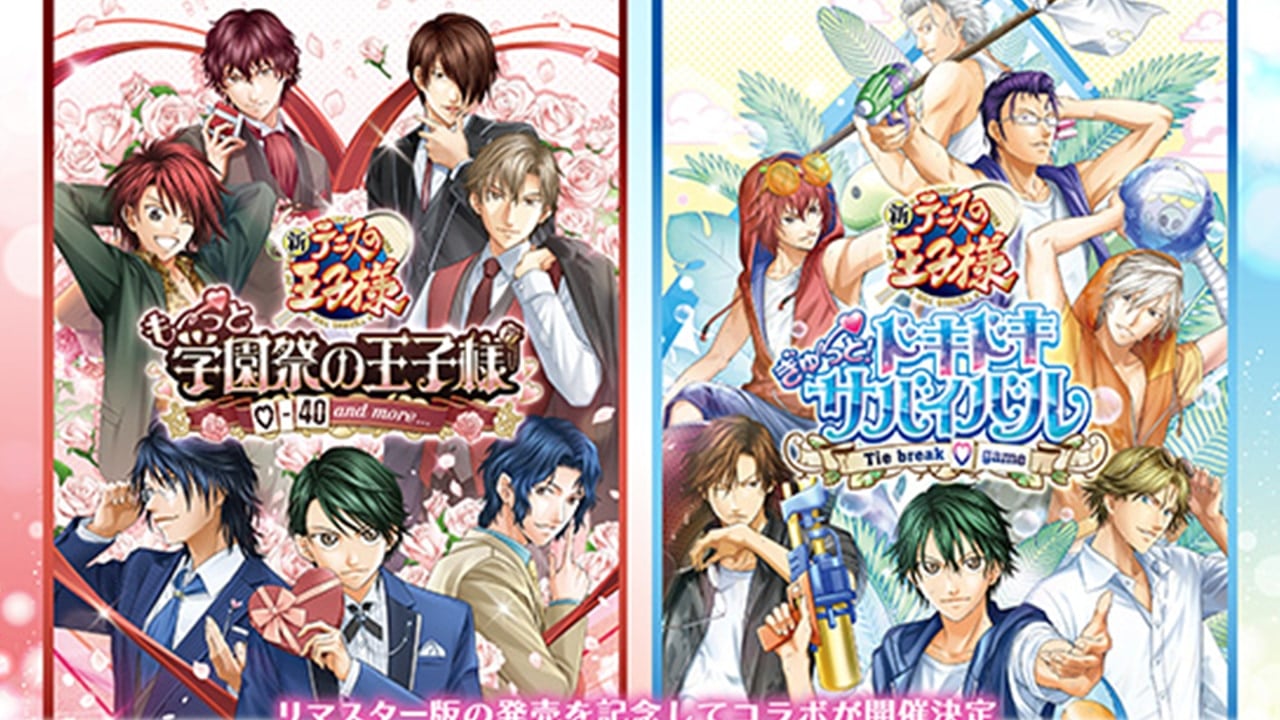 「新テニスの王子様×アニメイトカフェ」コラボが6月25日にスタート!「学プリ」「ドキサバ」モチーフの前半メニューが公開
