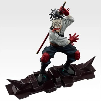 ラストワン賞 アーマード・オールマイト MASTERLISE EXTRA