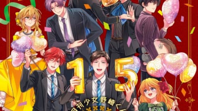 連載5周年を記念して『月刊少女野崎くん』コラボカフェが期間限定で