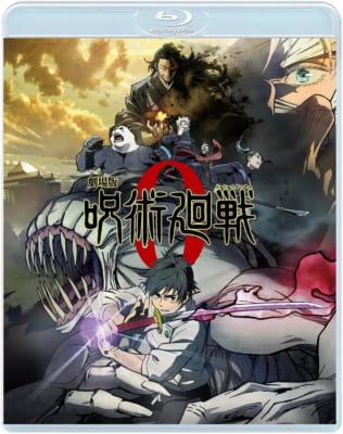 第2位：『劇場版 呪術廻戦 0』乙骨憂太