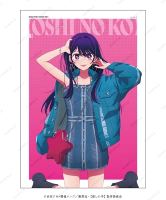 【推しの子】A3クリアポスター 全7種