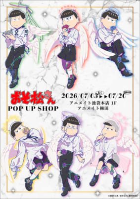 おそ松さん POP UP SHOP Angel ver. メインビジュアル