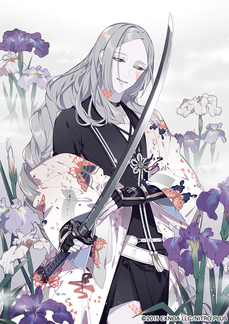 第6位：『刀剣乱舞-ONLINE-』古今伝授の太刀