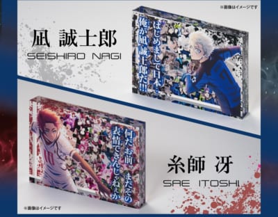 ブルーロック アキュリルセット 凪誠士郎・糸師冴