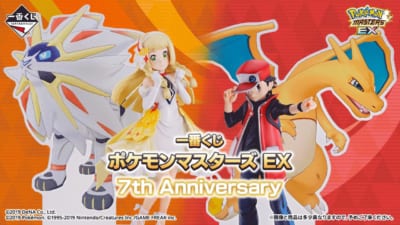 ポケモン』爽やかな浴衣で夏を満喫しよう！かんざしやキャップなど新作