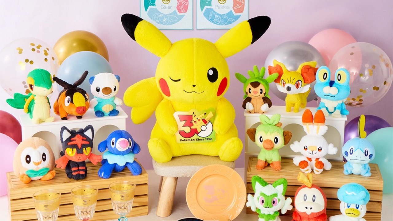 「一番くじ Pokémon 30th ANNIVERSARY vol.2」7月18日発売！5地方の旅立ちの3匹ぬいぐるみ＆メスのすがたピカチュウが尊い