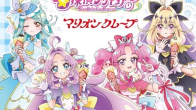 超かぐや姫！×THEキャラ CAFE STAND」コラボカフェが東京ドームシティ