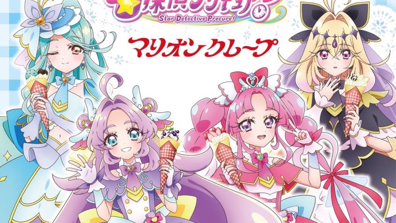 「名探偵プリキュア！×マリオンクレープ」コラボが7月10日開幕 はなまるぶどうクレープなど全4種＆描き下ろしグッズ登場
