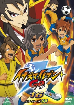 第3位：『イナズマイレブンGO』神童拓人