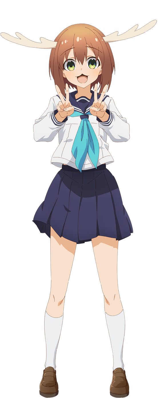 第5位：『しかのこのこのここしたんたん』鹿乃子のこ