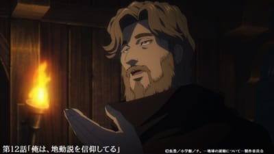 第9位：『チ。-地球の運動について-』ノヴァク