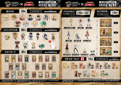 『家庭教師ヒットマンREBORN!』×まねきねこ コラボグッズ一覧