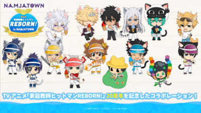 家庭教師ヒットマンREBORN! ナンジャタウン ねこ耳描き下ろしイラスト