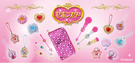『セボンスター』キラキラペンダントがメイクブラシ＆スマホグリップに！6月30日から粧美堂が発売