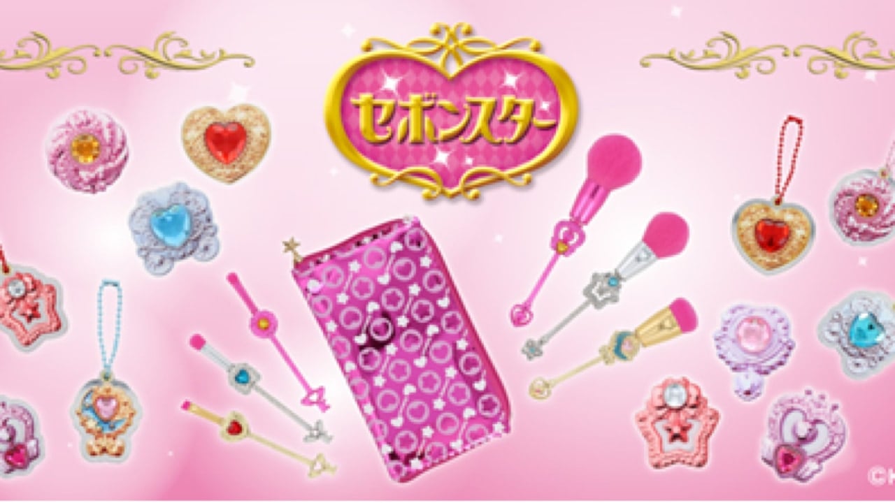 『セボンスター』キラキラペンダントがメイクブラシ＆スマホグリップに！6月30日から粧美堂が発売