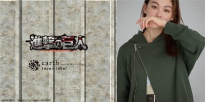進撃の巨人 earth music&ecology Japan Label コラボ メインビジュアル