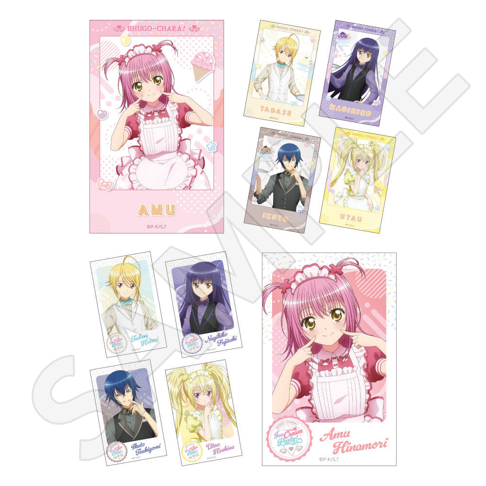 しゅごキャラ！ Ice cream Party トレーディングミニフォトカード