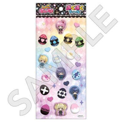 しゅごキャラ！ ぷくぷくシール