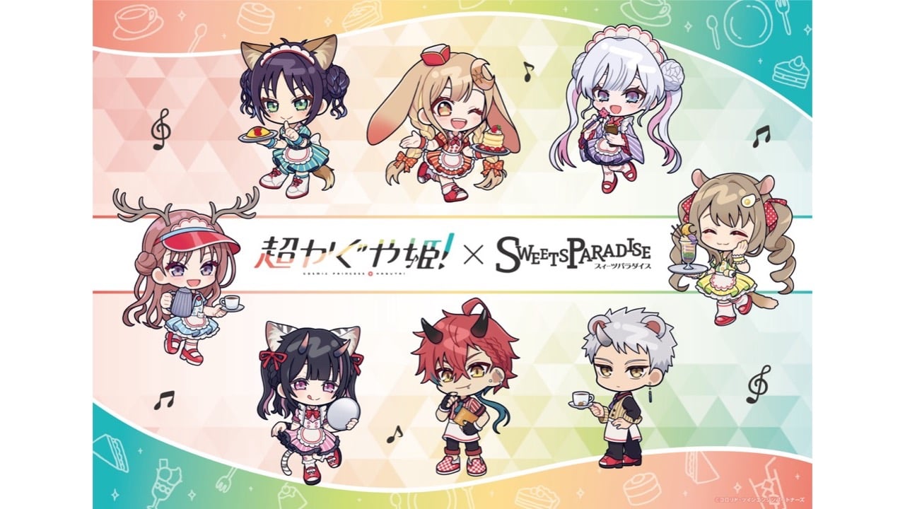 「超かぐや姫！×スイーツパラダイス」コラボカフェが7月2日から開催！描き下ろしミニキャラのメニュー＆グッズが登場