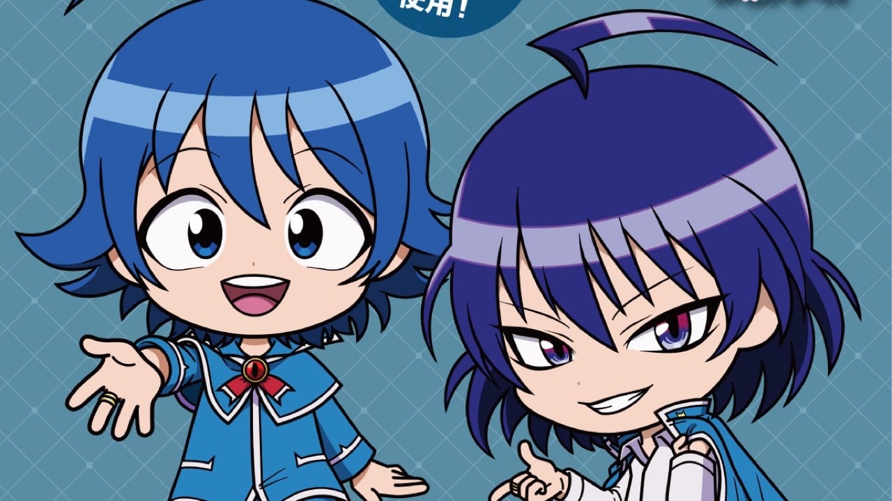『魔入りました！入間くん』×アベイル限定グッズが6月20日発売！ミニキャラ姿のマスコットチャームや背当てクッションが登場