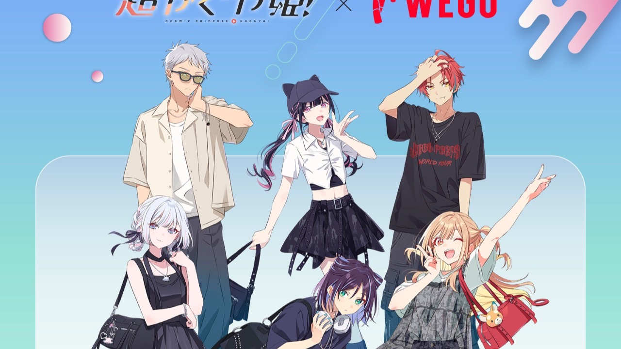 『超かぐや姫！』×WEGO コラボ商品が7月10日発売！キャラ着用の描き下ろしTシャツや花札風カードが登場
