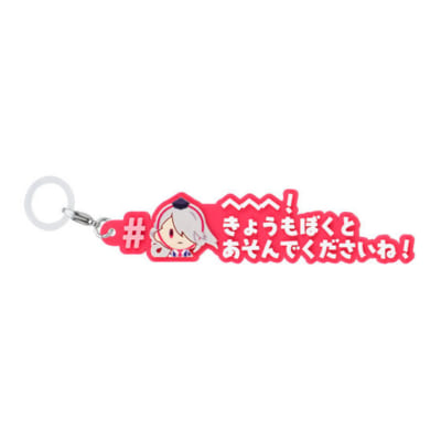 今剣 めじるしアクセサリー