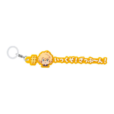 古備前信房 めじるしアクセサリー