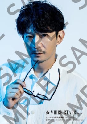 TVガイドVOICE STARS vol.38 アニメイト限定特典 津田健次郎 生写真C