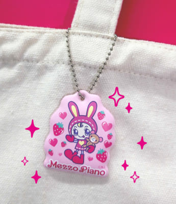 メゾピアノ ぷにぷにチャーム