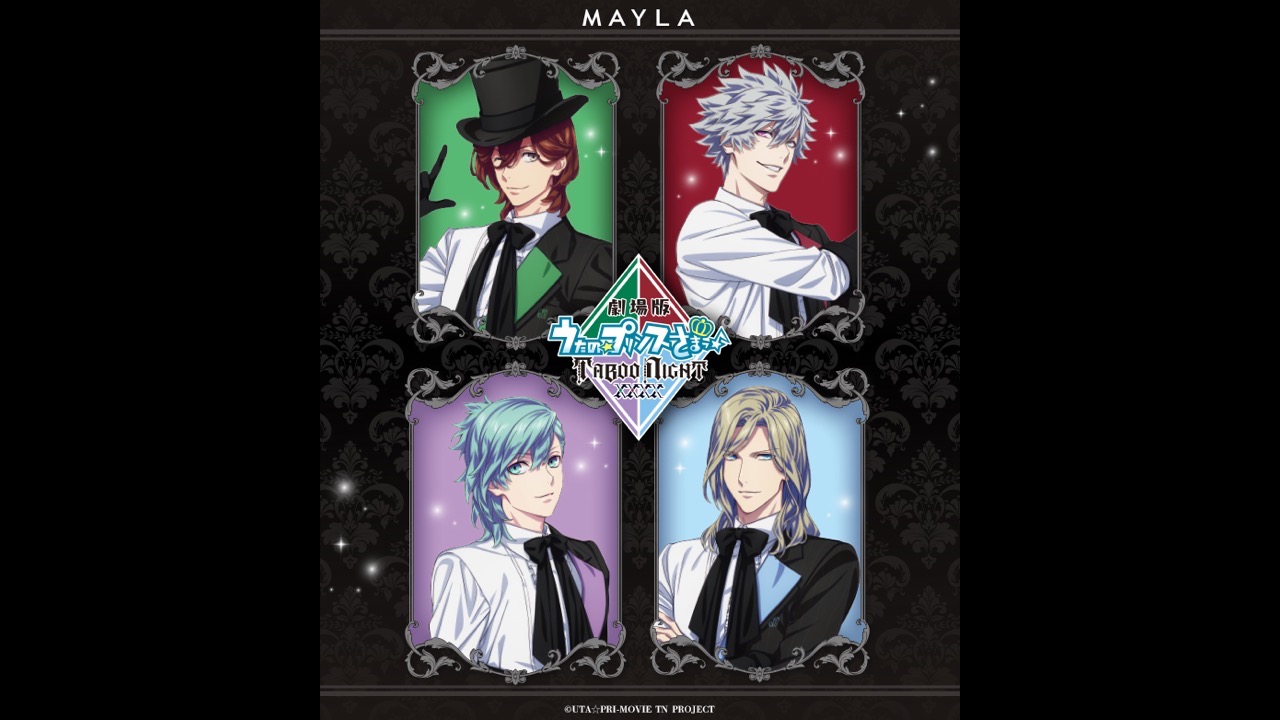 劇場版うたの☆プリンスさまっ♪ TABOO NIGHT×MAYLA シューズオブジェ 4モデル