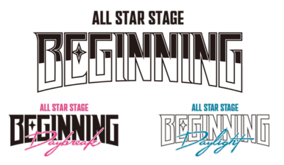 うたの☆プリンスさまっ♪ ALL STAR STAGE BEGINNING ロゴ