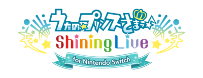 うたの☆プリンスさまっ♪ Shining Live for Nintendo Switch