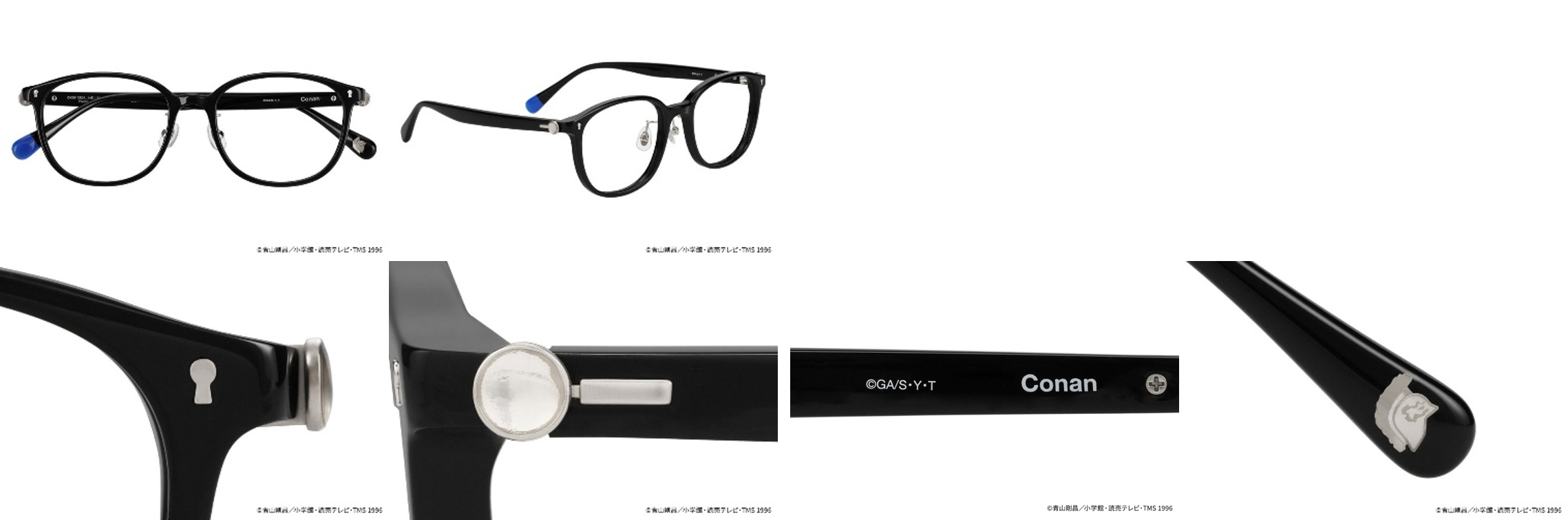 名探偵コナン×Zoff 江戸川コナンモデル メガネ