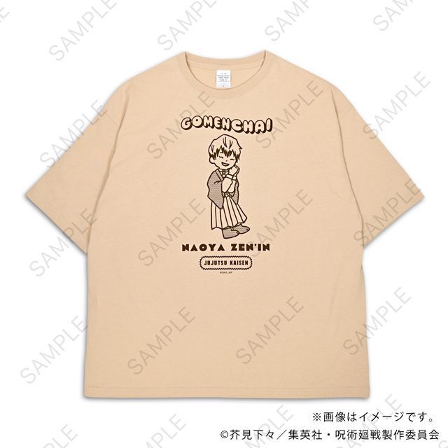 TVアニメ『呪術廻戦』×ビィズニィズ　ビッグTシャツ